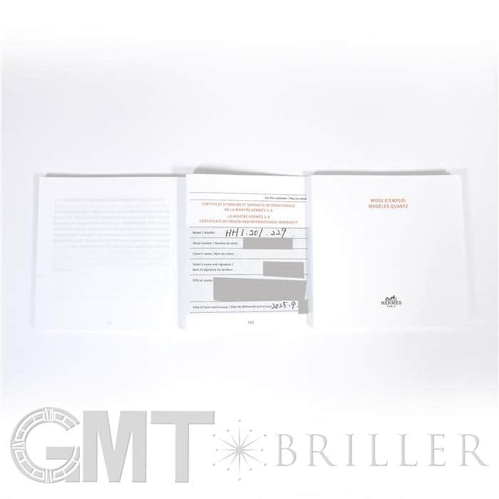 HERMES エルメス Hウォッチ HH1.201.229 ホワイト エトゥープ 4