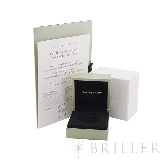 Van Cleef & Arpels ヴァン クリーフ&アーペル ソクラテス アントレ レ ドア リング ホワイトゴールド ダイヤモンド 9号 VCARB14500 7