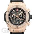 HUBLOT ウブロ ビッグバン ウニコ キングゴールド ベゼルダイヤ 411.OX.1180.RX.1104
