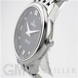 OMEGA オメガ デ・ヴィル プレステージ ブルー 8Pダイヤ 424.10.27.60.53.001