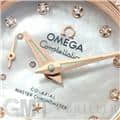 OMEGA オメガ コンステレーション スモールセコンド 27mm 127.55.27.20.55.001 レッドゴールド※ 14