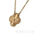 Van Cleef & Arpels ヴァン クリーフ&アーペル アルハンブラ ヴィンテージ アルハンブラ ペンダント ネックレス ギョーシェ イエローゴールド VCARP4KL00 4