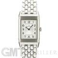 JAEGER LECOULTRE ジャガー・ルクルト レベルソ クラシック スモール Q2608140