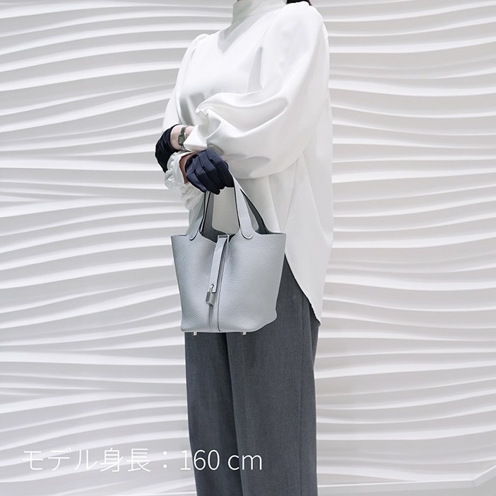 HERMES エルメス ピコタン PM トリヨンクレマンス グリ グラシエ シルバー金具 29