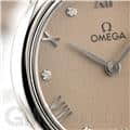 OMEGA オメガ デ・ヴィル プレステージ 27.5ｍｍ 434.13.28.60.59.001※ 7