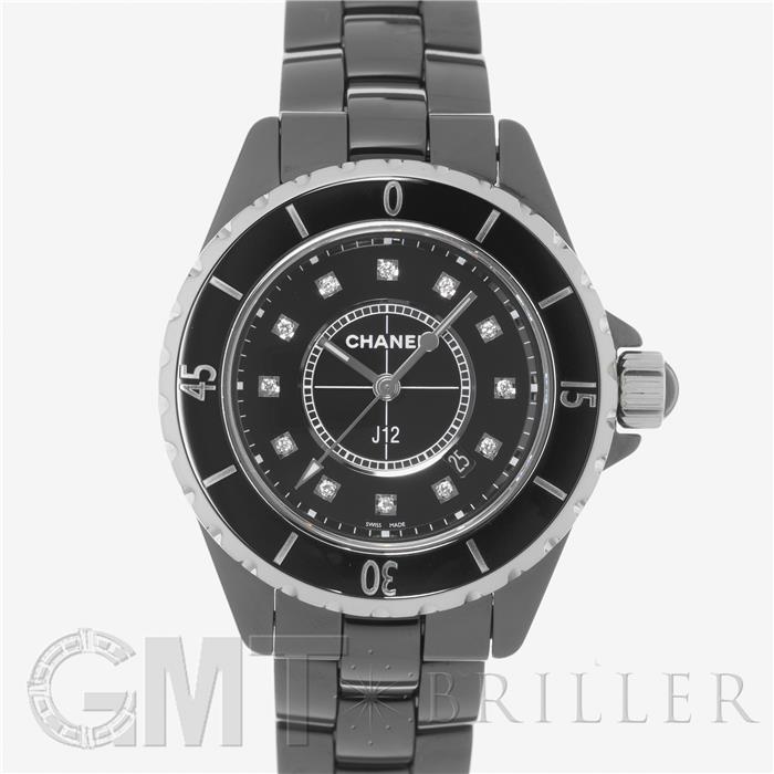 中古)CHANEL シャネル J12 ブラック セラミック 12Pダイヤ H1625 33mm