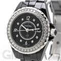 CHANEL シャネル J12 ダイヤモンド 29mm H2571 16