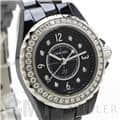 CHANEL シャネル J12 ダイヤモンド 29mm H2571 5