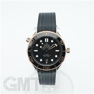 OMEGA オメガ シーマスター ダイバー300M コーアクシャル マスタークロノメーター 42MM 210.22.42.20.01.002