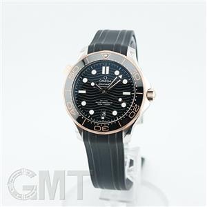 OMEGA オメガ シーマスター ダイバー300M コーアクシャル マスタークロノメーター 42MM 210.22.42.20.01.002