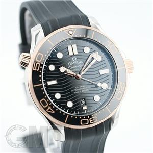 OMEGA オメガ シーマスター ダイバー300M コーアクシャル マスタークロノメーター 42MM 210.22.42.20.01.002