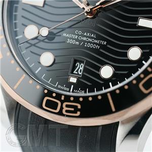 OMEGA オメガ シーマスター ダイバー300M コーアクシャル マスタークロノメーター 42MM 210.22.42.20.01.002