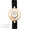 CHOPARD ショパール ハッピーダイヤモンド 209415-5001