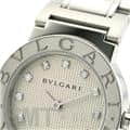 BVLGARI ブルガリ ブルガリ・ブルガリ BB26WSS/12 15
