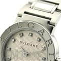 BVLGARI ブルガリ ブルガリ・ブルガリ BB26WSS/12 19