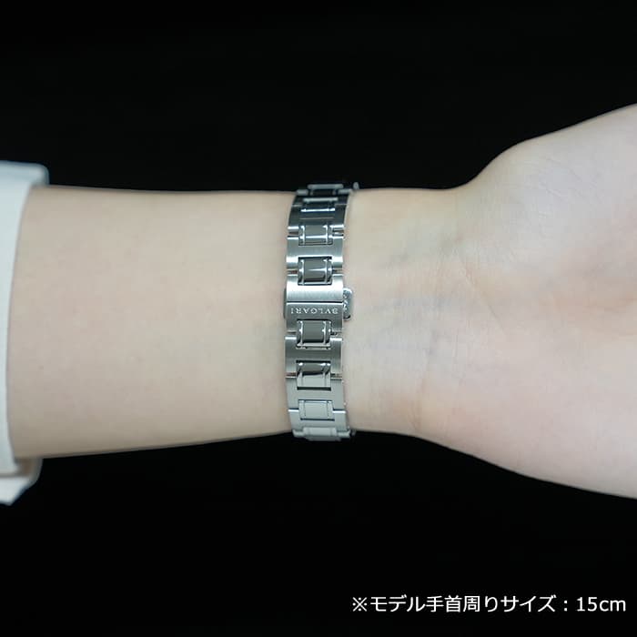 BVLGARI ブルガリ ブルガリ・ブルガリ BB26WSS/12 26