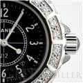 CHANEL シャネル J12 H1173 ベゼルダイヤ 33mm 15