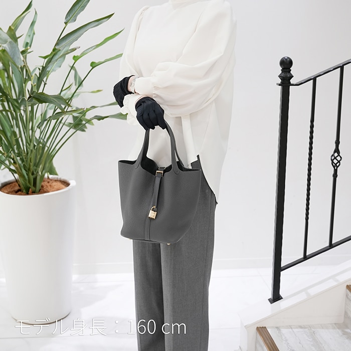 HERMES エルメス ピコタン MM トリヨンクレマンス アルドワーズ ゴールド金具 29
