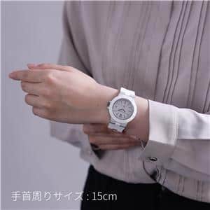 BVLGARI ブルガリ アルミニウム 103964