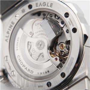 CHOPARD ショパール アルパイン イーグル ラージ 298600-3001