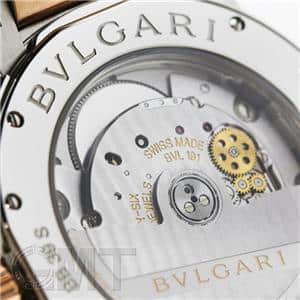 BVLGARI ブルガリ ブルガリ・ブルガリ ソロテンポ シルバー 102108 BB39WSPGD