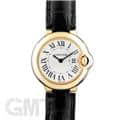 CARTIER カルティエ バロンブルー SM イエローゴールド W6900156