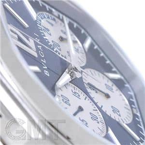 BVLGARI ブルガリ オクト フィニッシモ クロノグラフ GMT 103467
