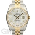 ROLEX ロレックス デイトジャスト 116233NG ホワイト