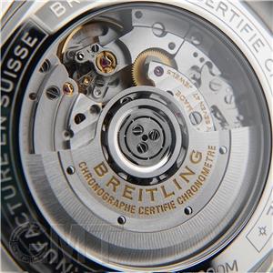 BREITLING ブライトリング クロノマット スーパークロノマット B01 44 AB0136161C1S1