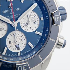 BREITLING ブライトリング クロノマット スーパークロノマット B01 44 AB0136161C1S1