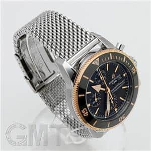 BREITLING ブライトリング スーパーオーシャンヘリテージ II クロノグラフ 44 U13313121B1A1 (U275B-1OCA)