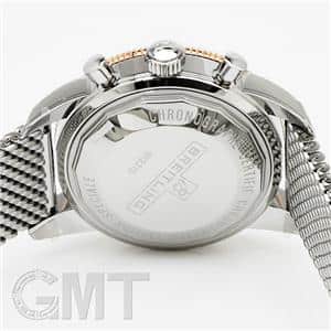 BREITLING ブライトリング スーパーオーシャンヘリテージ II クロノグラフ 44 U13313121B1A1 (U275B-1OCA)