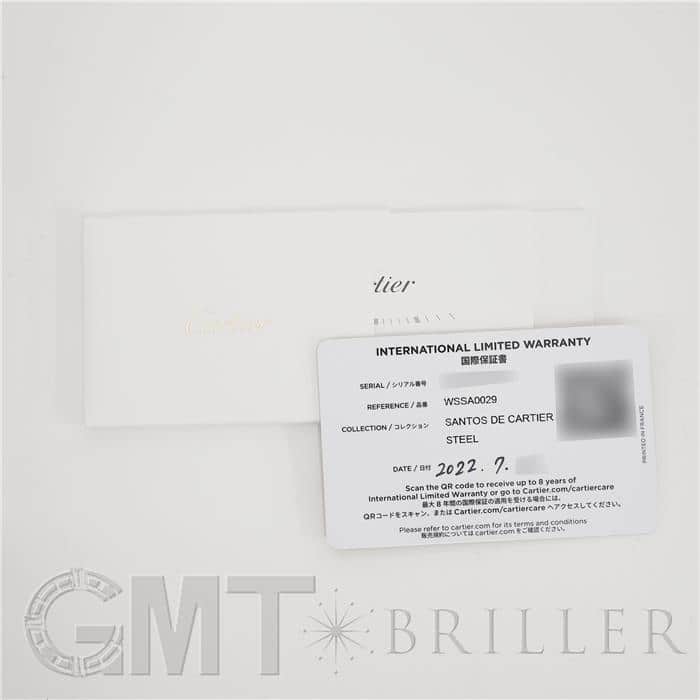 CARTIER カルティエ サントス ドゥ カルティエ MM WSSA0029 4