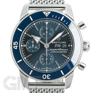BREITLING ブライトリング スーパーオーシャンヘリテージ A13313161C1A1（A275C-1OCA）ヘリテージⅡ クロノグラフ ブルー SS ブレス