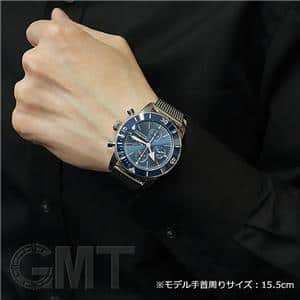 BREITLING ブライトリング スーパーオーシャンヘリテージ A13313161C1A1（A275C-1OCA）ヘリテージⅡ クロノグラフ ブルー SS ブレス