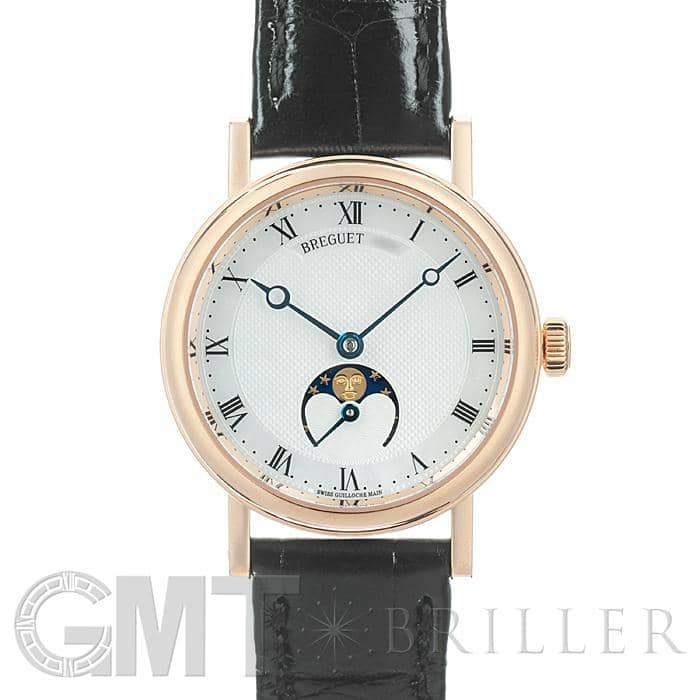 中古)BREGUET ブレゲ クラシック ムーンフェイズ レディ 9087BR/52/964