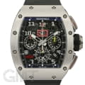 RICHARD MILLE リシャール ミル オートマチック RM011 ホワイトゴールド×チタン フェリペ・マッサ