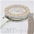 BVLGARI ブルガリ ビーゼロ1 BZ30BDSGL 15