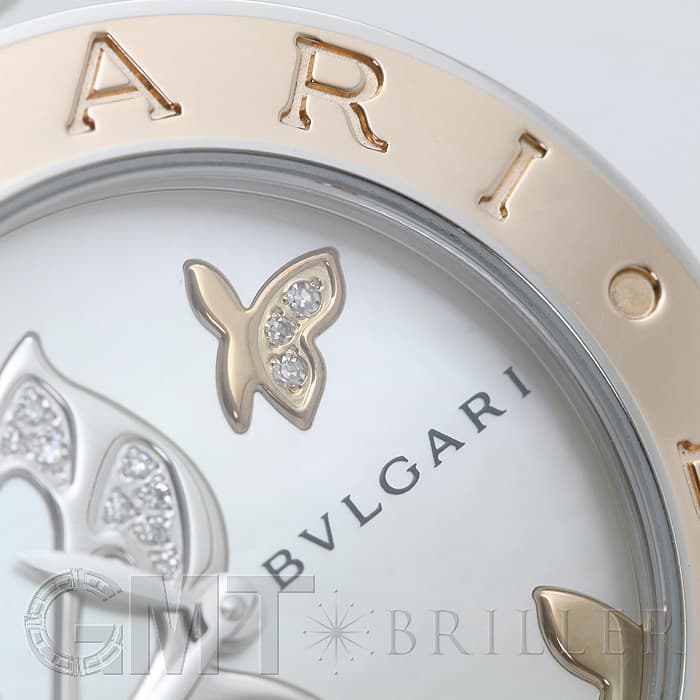BVLGARI ブルガリ ビーゼロ1 BZ30BDSGL 22