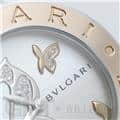 BVLGARI ブルガリ ビーゼロ1 BZ30BDSGL 22