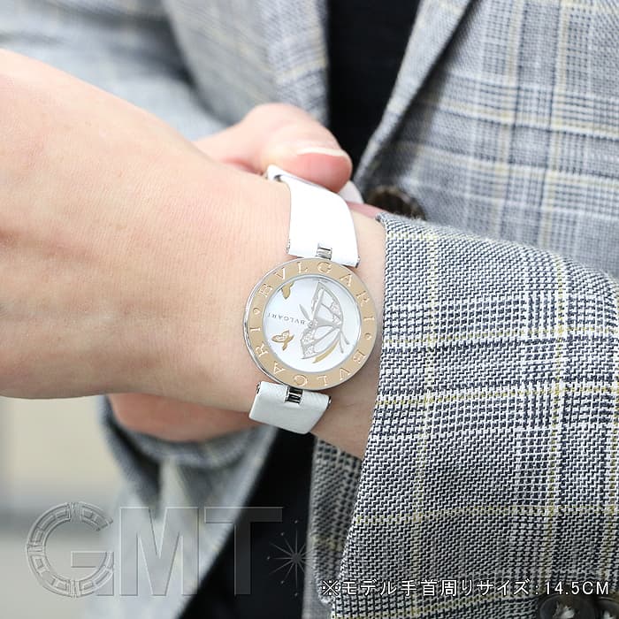 BVLGARI ブルガリ ビーゼロ1 BZ30BDSGL 29