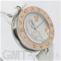 BVLGARI ブルガリ ビーゼロ1 BZ30BDSGL 3