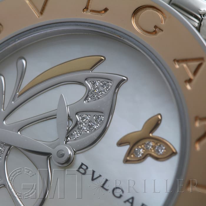 BVLGARI ブルガリ ビーゼロ1 BZ30BDSGL 4