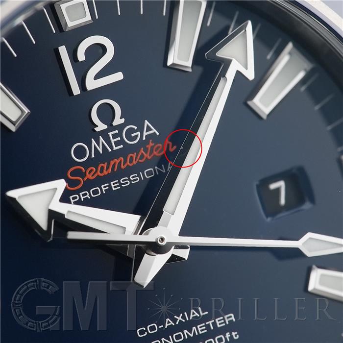 OMEGA オメガ シーマスター プラネットオーシャン600M 37.5MM ブルー 232.90.38.20.03.001 6