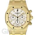 AUDEMARS PIGUET オーデマ・ピゲ ロイヤルオーク クロノグラフ 25960BA.OO.1185BA.01