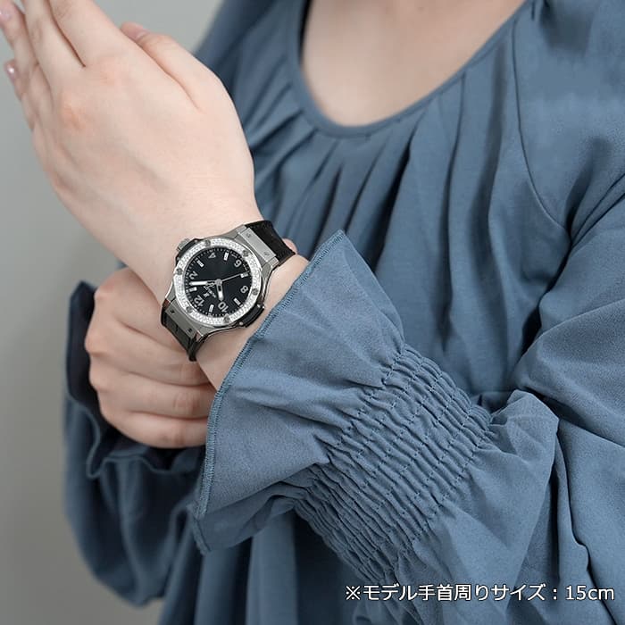 HUBLOT ウブロ ビッグバン スチール ダイヤモンド 38mm 361.SX.1270.RX.1104 29
