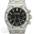 AUDEMARS PIGUET オーデマ・ピゲ ロイヤルオーク 26320ST.OO.1220ST.01