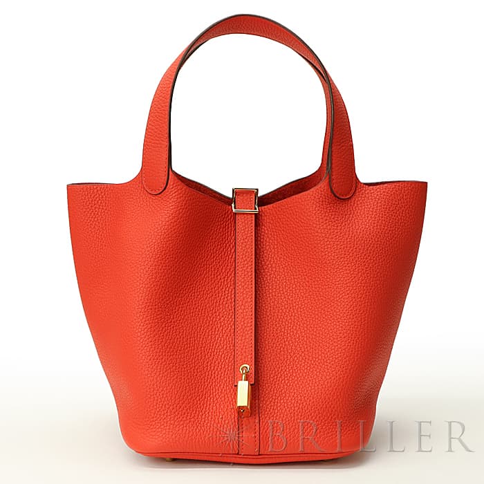 新品)HERMES エルメス ピコタン ロックMM クレマンス ルージュトマト 新品)HERMES エルメス ピコタン ロックMM クレマンス ルージュトマト