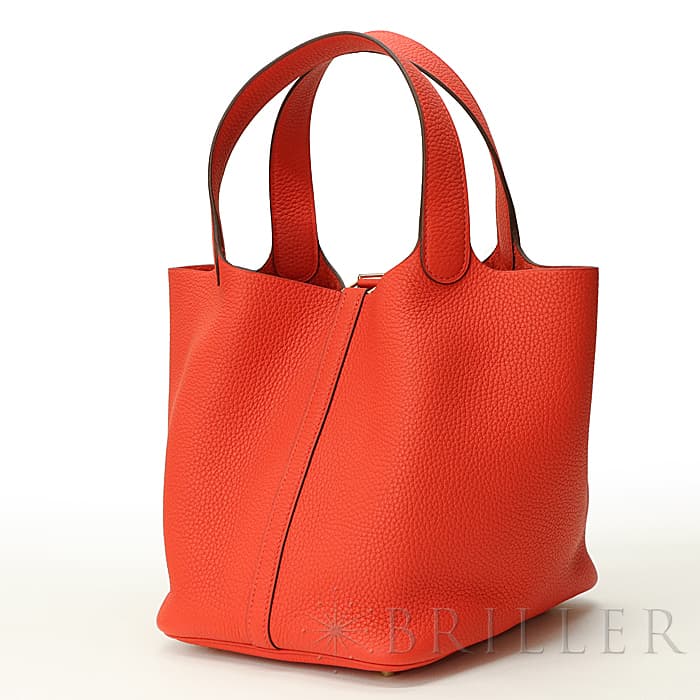 新品)HERMES エルメス ピコタン ロックMM クレマンス ルージュトマト 新品)HERMES エルメス ピコタン ロックMM クレマンス ルージュトマト