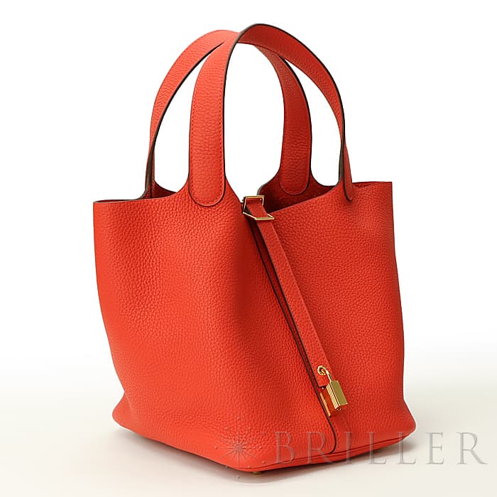新品)HERMES エルメス ピコタン ロックMM クレマンス ルージュトマト 新品)HERMES エルメス ピコタン ロックMM クレマンス ルージュトマト